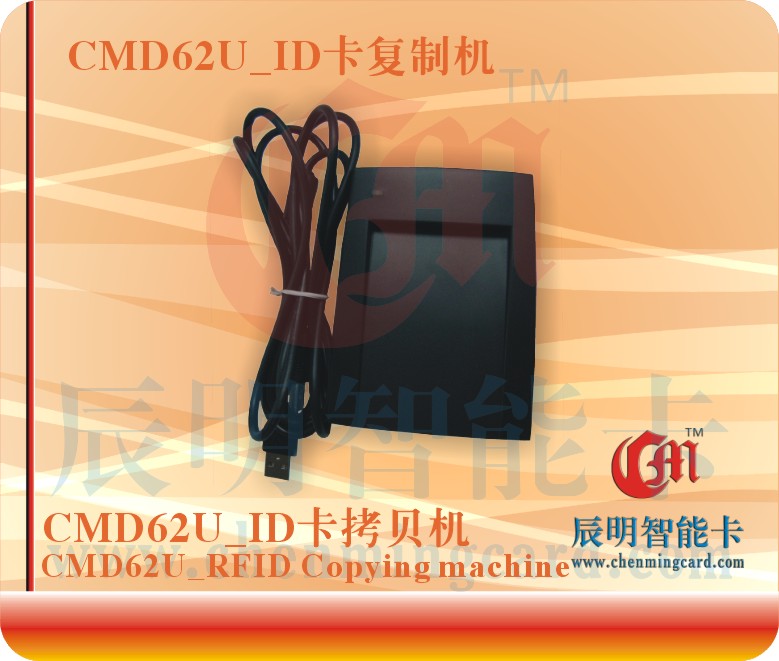 CMD62U_IDؐC(j)